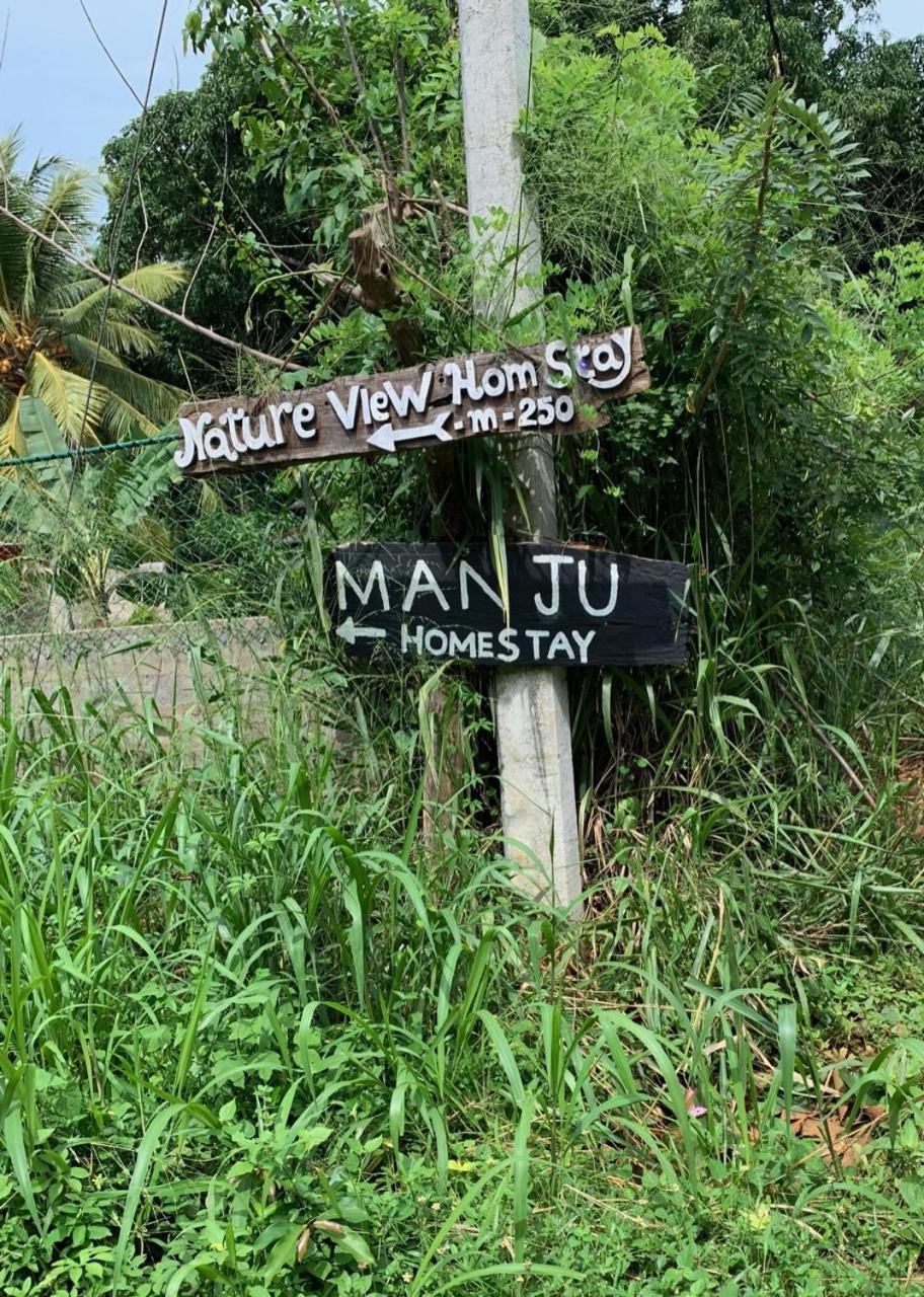 Manju Homestay Σιγκιρίγια Εξωτερικό φωτογραφία